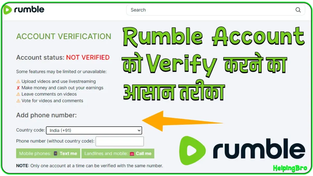 rumble account verify with temporary number